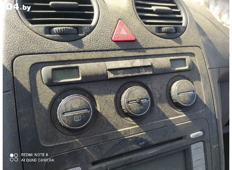 Блок управления печки/климат-контроля к Volkswagen Caddy undefined г.