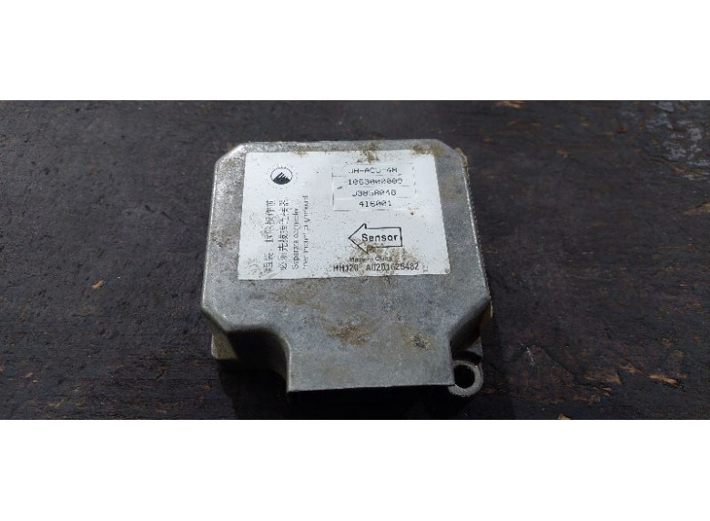 Блок AirBag к Geely SC7, 2013г.
