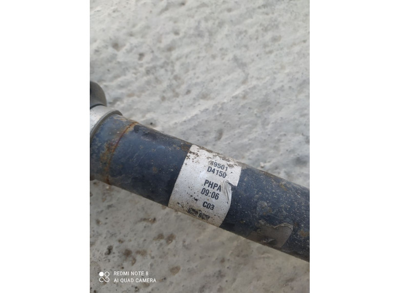 Полуось передняя правая (приводной вал, ШРУС) к Полуось передняя правая (приводной вал, ШРУС) к Kia Optima undefined г. Optima