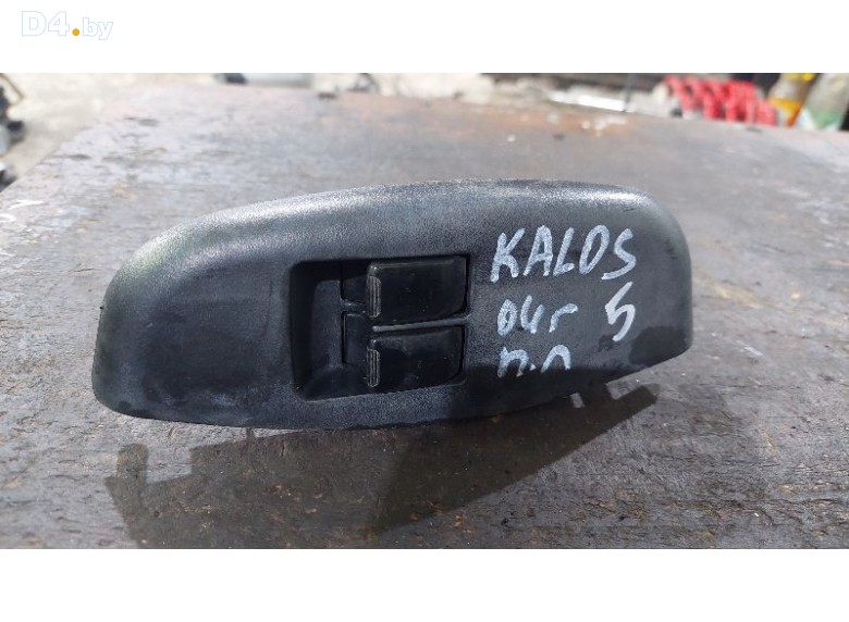 Блок управления стеклоподъемниками к Chevrolet Kalos undefined г.