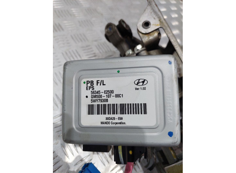Электроусилитель руля к Hyundai i20, 2009г.
