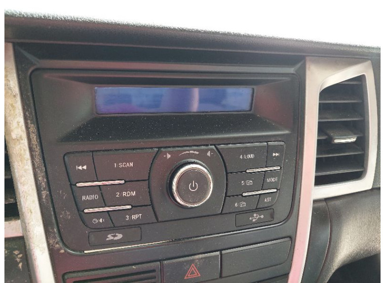 Магнитола к Geely SC7