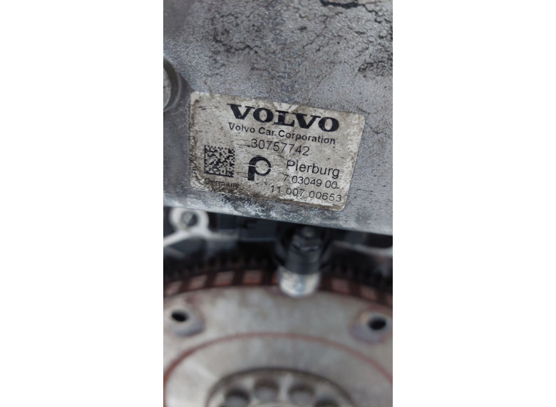 Охладитель отработанных газов к Volvo V70, 2010г.