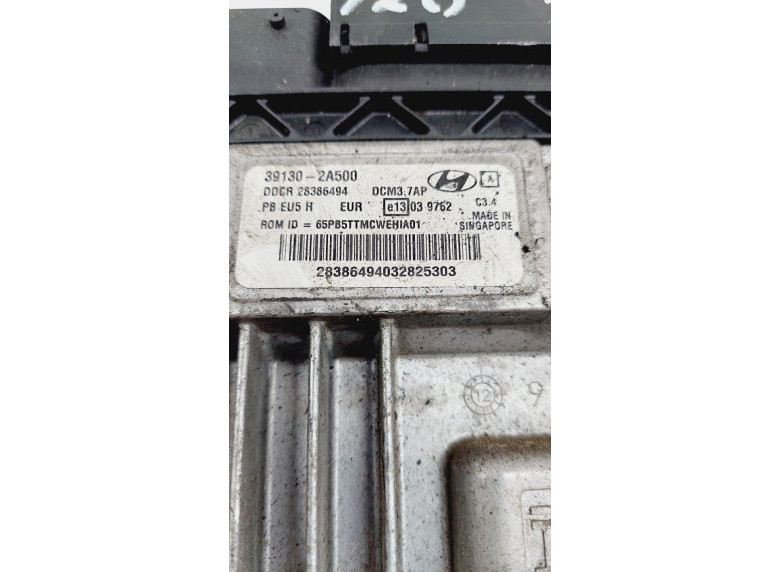 Блок управления двигателем к Hyundai i20, 2012г.