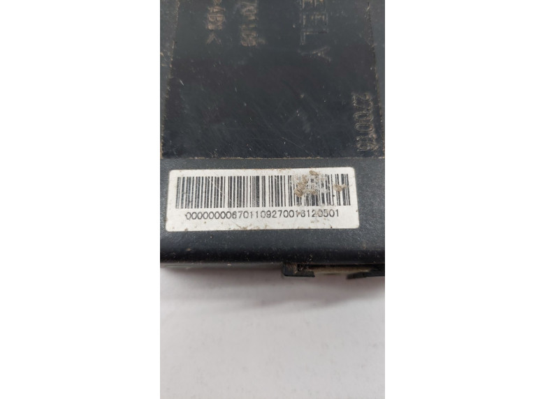 Блок управления ABS к Geely Emgrand EC7, 2012г.