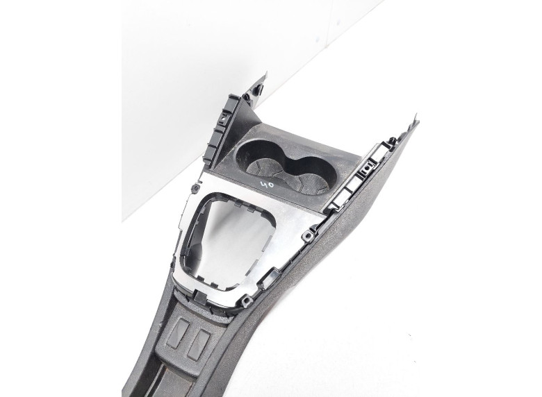Консоль салона (кулисная часть) к Lada X-Ray, 2019г.