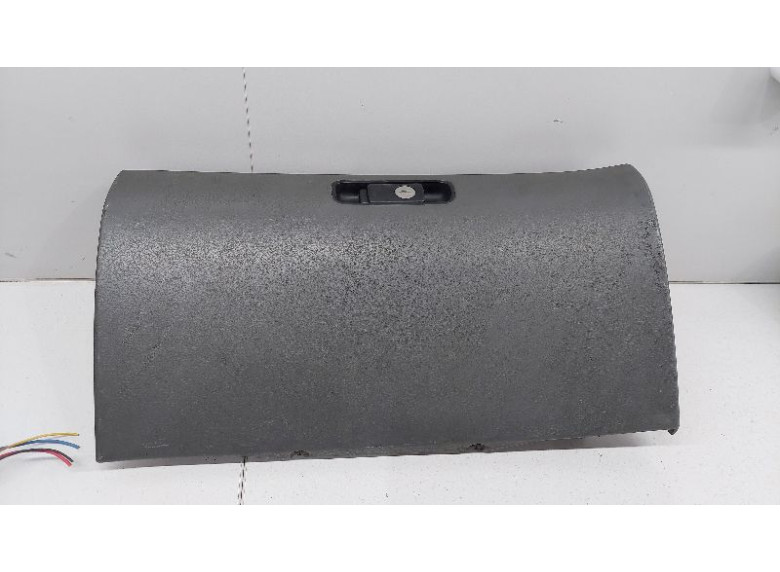 Бардачок к Rover 600, 1994г.