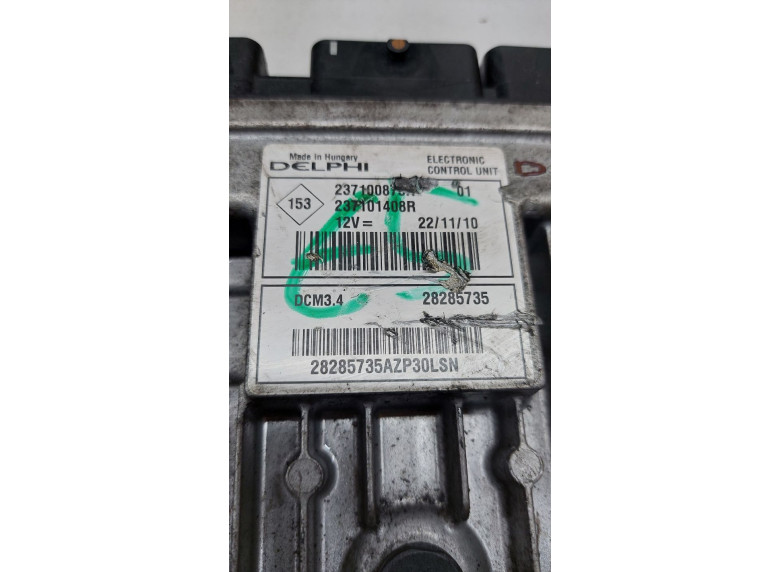 Блок управления двигателем к Блок управления двигателем к Nissan Note undefined г. Note