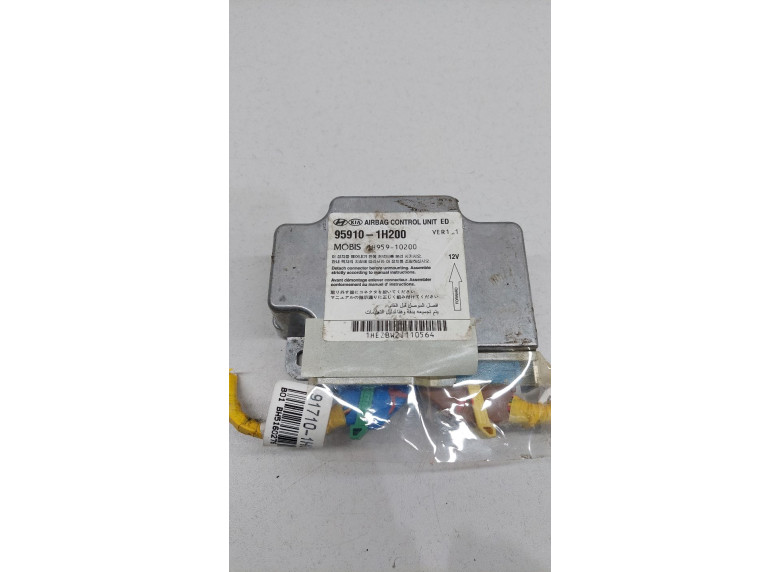 Блок AirBag к Kia Ceed, 2008г.