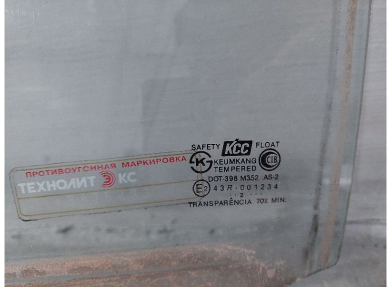 Стекло двери задней левой к Hyundai Sonata, 2003г.