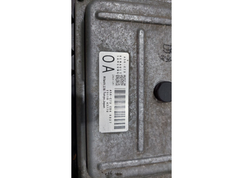 Блок управления двигателем к Блок управления двигателем к Nissan AlmeraClassic undefined г. Almera Classic