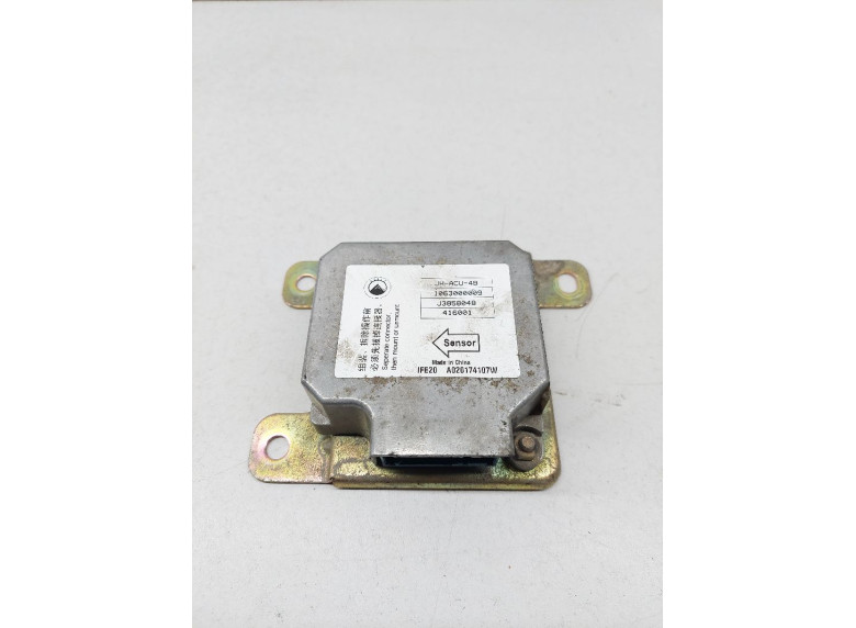 Блок AirBag к Geely SC7, 2014г.