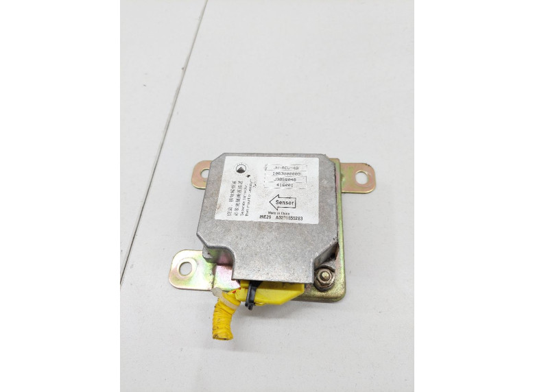 Блок AirBag к Geely SC7, 2014г.