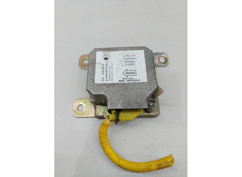 Блок AirBag к Geely SC7, 2014г.