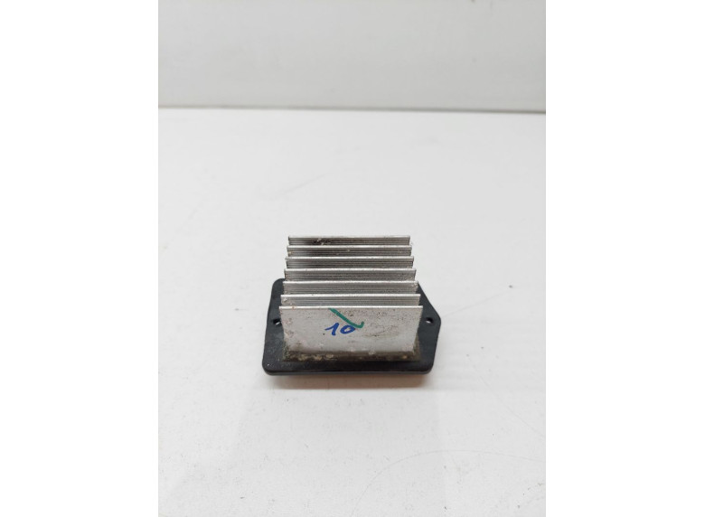 Сопротивление печки к Geely SC7, 2014г.