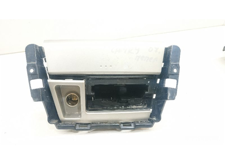 Пепельница к Toyota Camry, 2007г.