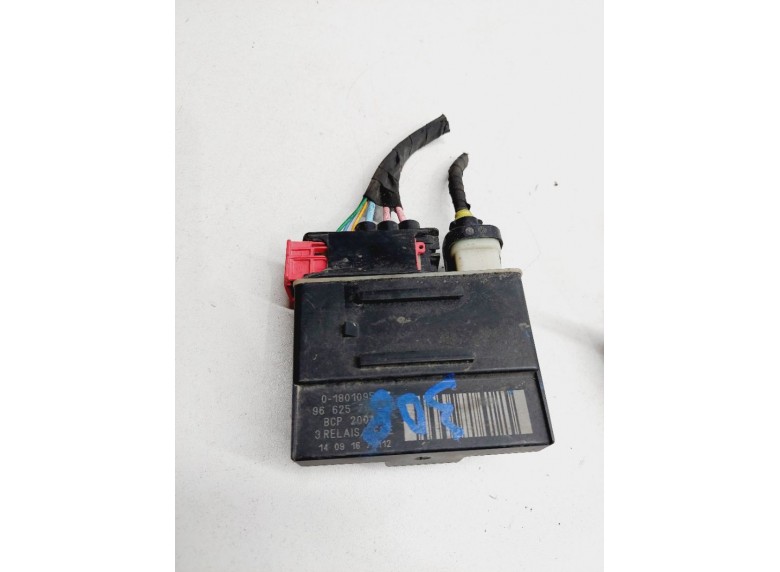 Блок управления вентилятором радиатора к Peugeot 308