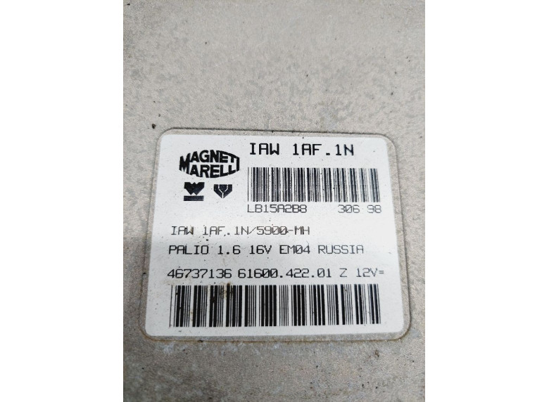 Блок управления двигателем к Fiat Palio, 2000г.