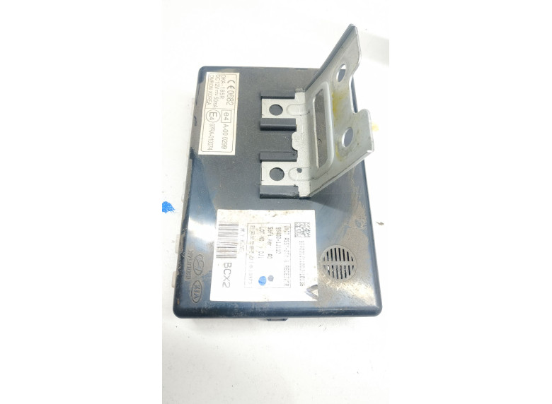 Иммобилайзер к Hyundai i20, 2012г.