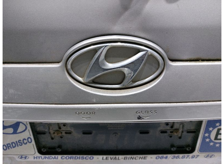 Ручка открывания багажника к Hyundai Tucson, 2009г.