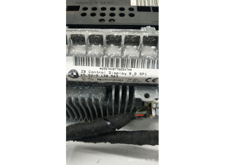 Дисплей компьютера к BMW 7 E65/E66, 2007г.