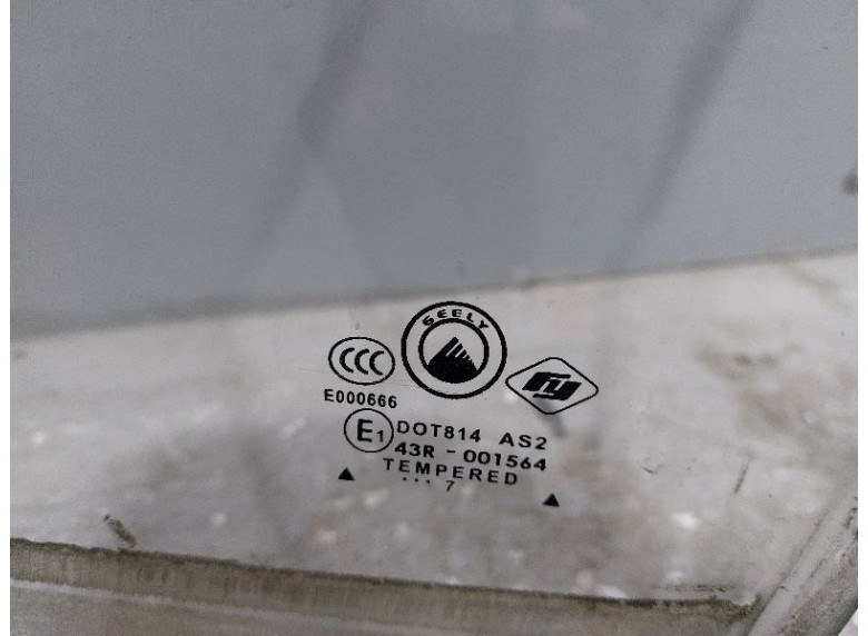 Стекло двери передней левой к Стекло двери передней левой к Geely CK undefined г. CK