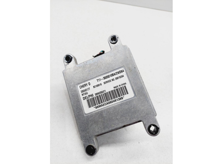 Блок управления двигателем к Chery Tiggo