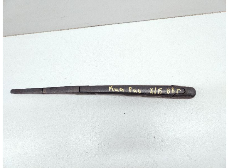 Щеткодержатель задний к Kia Rio, 2008г.