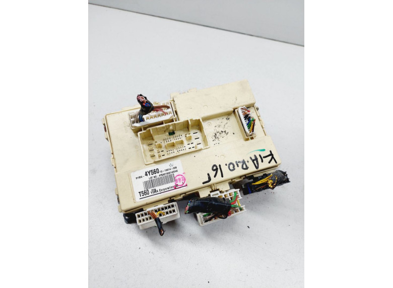 Блок предохранителей к Kia Rio, 2016г.