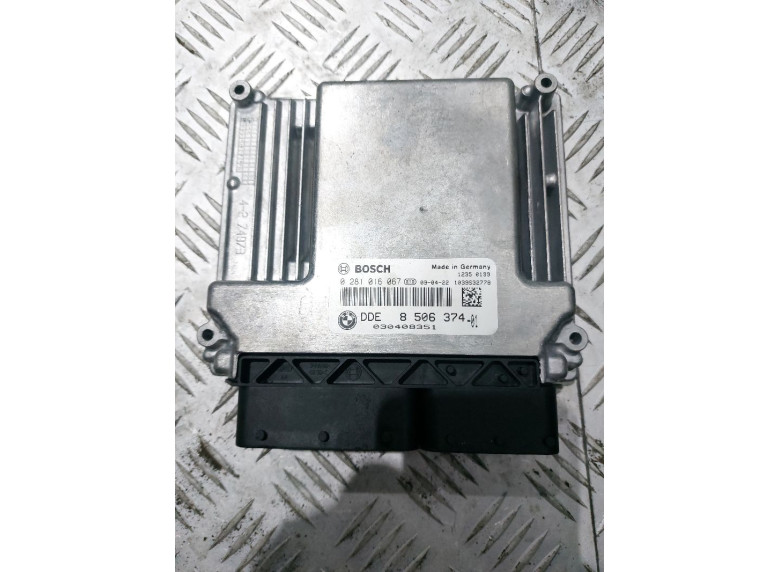 Блок управления двигателем к Блок управления двигателем к BMW 5E60/E61 undefined г. 5 E60/E61