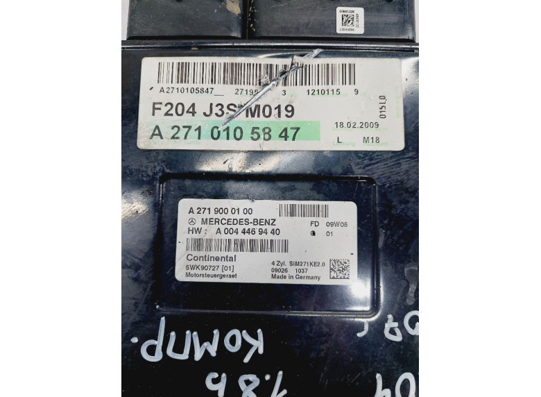 Блок управления двигателем к Mercedes C W204, 2008г.