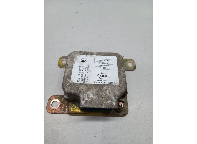 Блок AirBag к Geely SC7, 2014г.