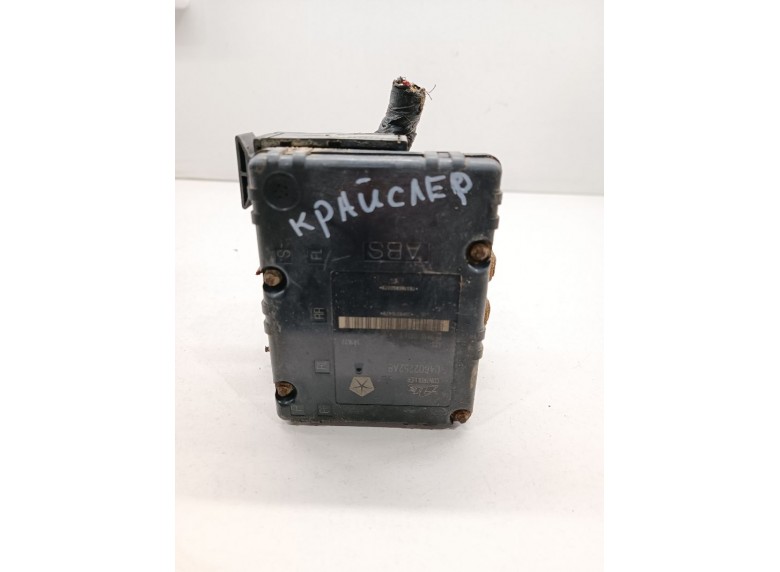 Блок ABS к Chrysler LHS