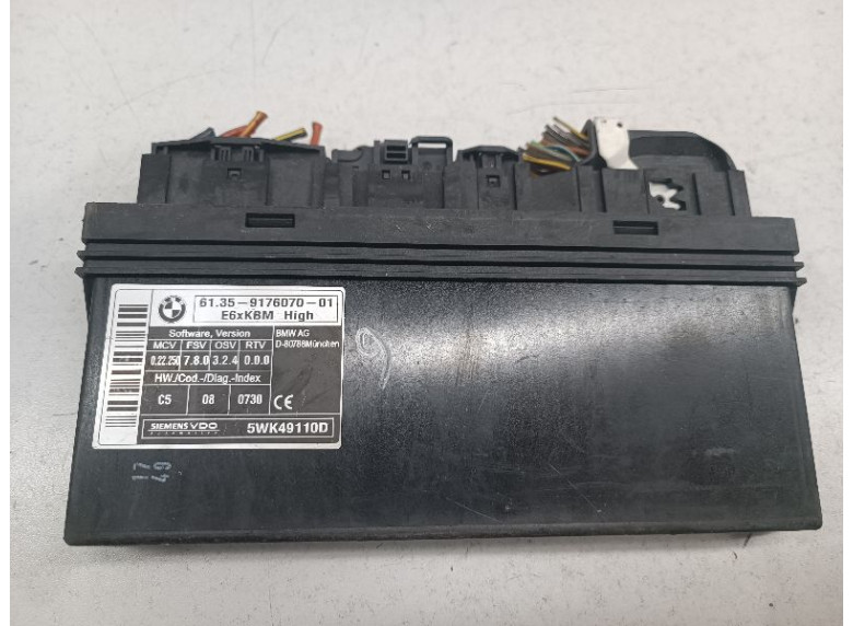 Блок бортовой сети (блок управления BCM) к BMW 5 E60/E61, 2008г.