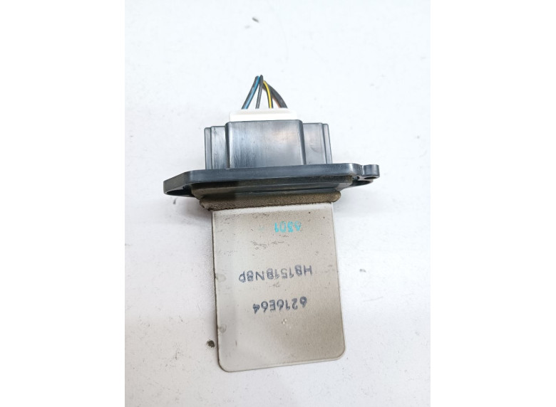 Сопротивление печки к Mazda 3, 2007г.