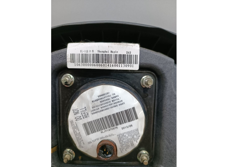 Подушка безопасности водителя к Geely SC7, 2013г.