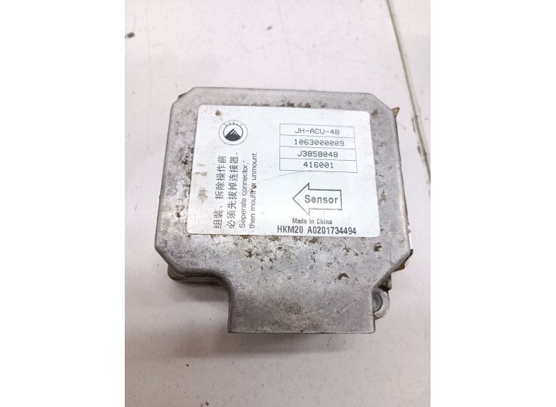 Блок AirBag к Geely SC7, 2013г.