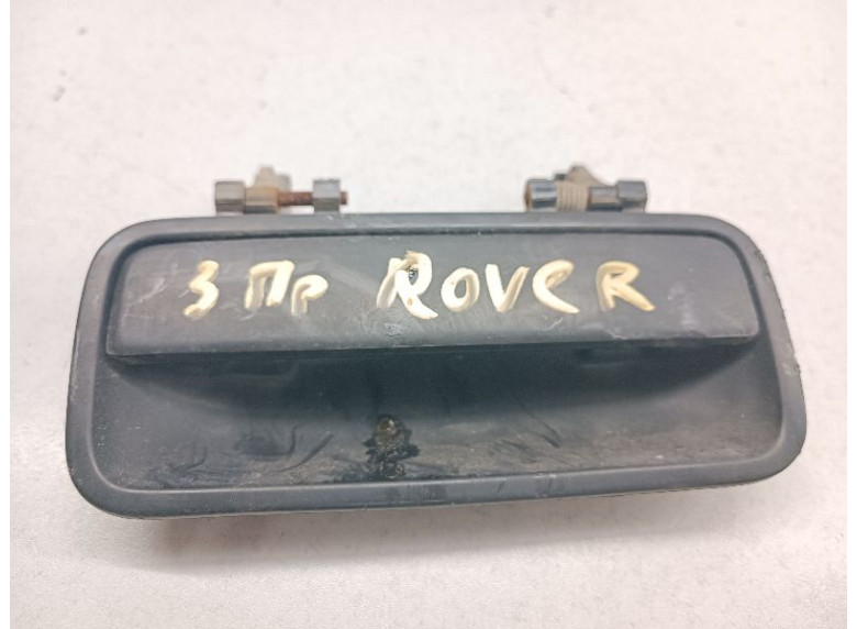 Ручка наружная задняя правая к Rover 200