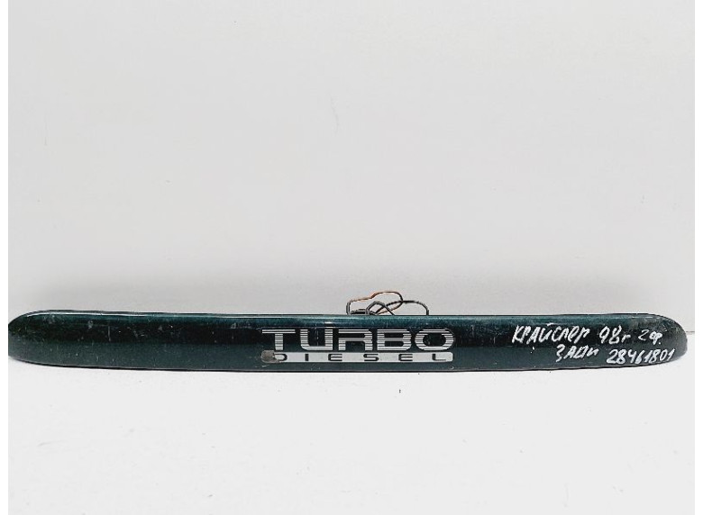 Накладка подсветки номера к Chrysler Voyager