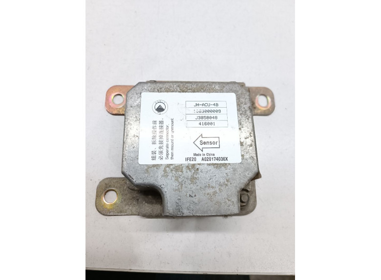 Блок AirBag к Geely SC7, 2013г.