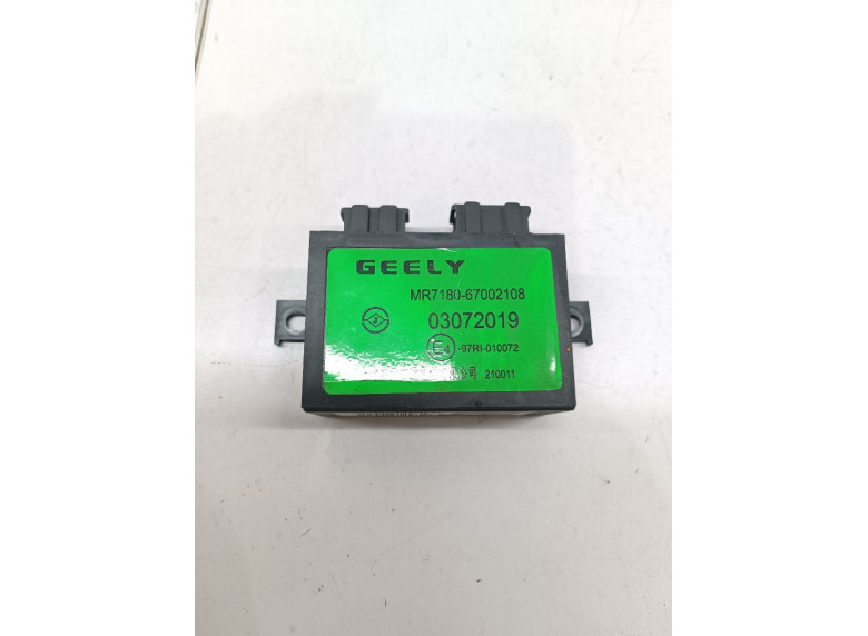 Блок управления (другие) к Geely SC7, 2013г.