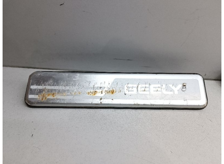 Накладка на порог к Geely Emgrand X7, 2017г.