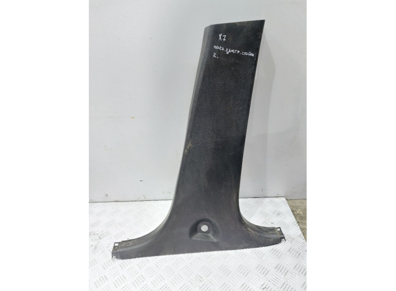 Пластик салона к Geely Emgrand X7, 2017г.