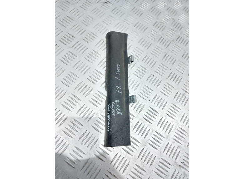 Накладка на порог к Geely Emgrand X7, 2017г.