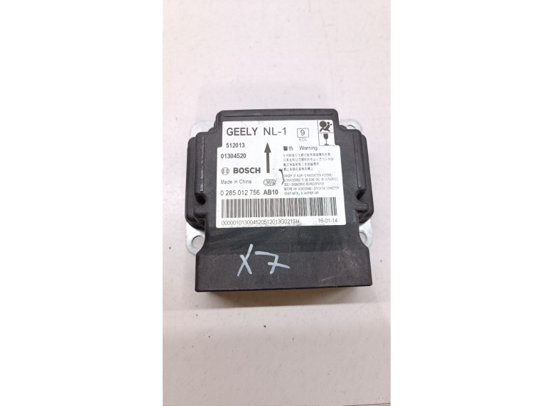 Блок AirBag к Geely Emgrand X7, 2017г.