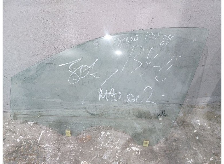 Стекло двери передней левой к Hyundai i20