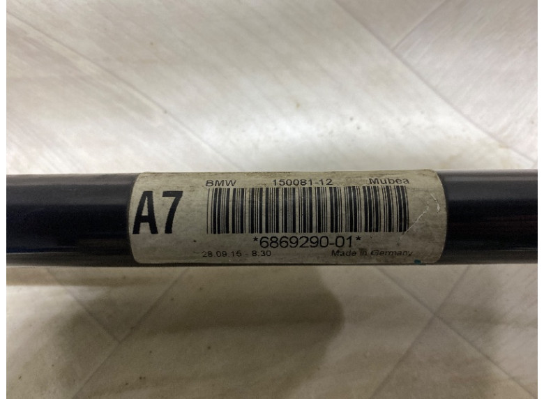 Стабилизатор подвески (поперечной устойчивости) передний к BMW 3 F30/F31/GT F34, 2017г.