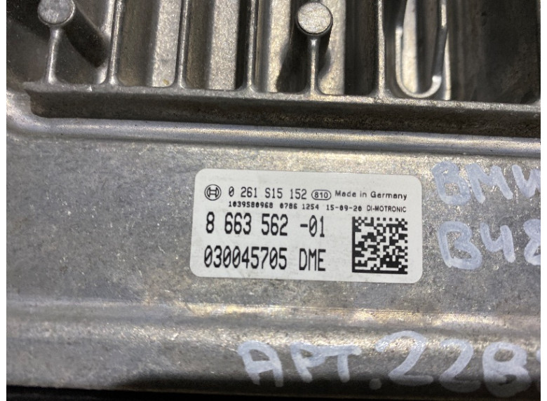 Блок управления двигателем к BMW 3 F30/F31/GT F34, 2017г.