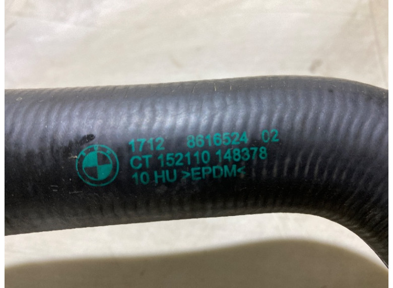 Патрубок радиатора к BMW 3 F30/F31/GT F34, 2017г.