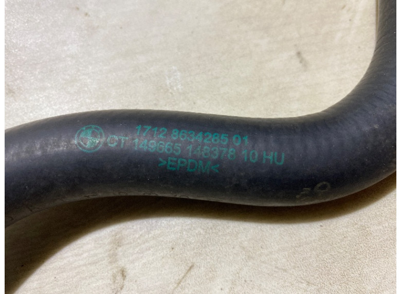 Патрубок радиатора к BMW 3 F30/F31/GT F34, 2017г.